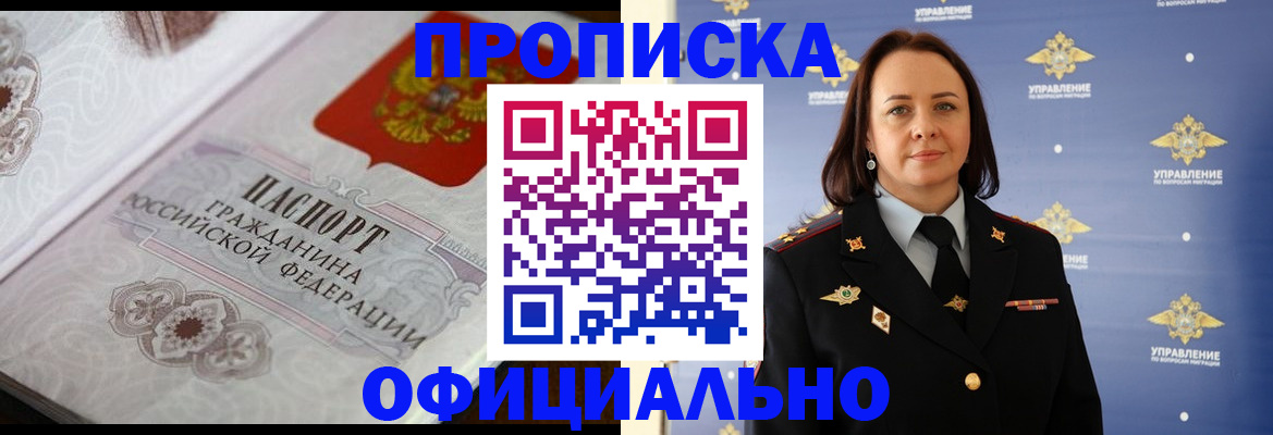 форма 3 в Новочебоксарске